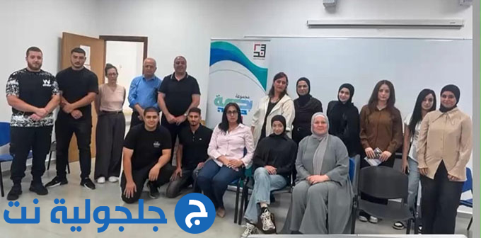 اطلاق برنامج «بصمة»، تحت إشراف ومتابعة مركزة المجتمعات المنظمة في مؤسسة سند- ضحى قدسي